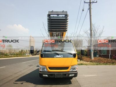 Jac 4.5 Tons Ladder Lift Truck