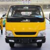 Jac 4.5Tons Telescopic Aerial Lift Truck