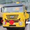 Saic 25 Tons Tow Truck With Crane
