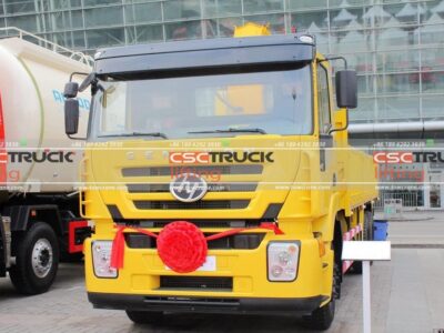 Saic 25 Tons Tow Truck With Crane