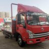 Saic 4.5 Tons Rollback Carrier