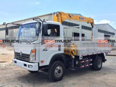 Sinotruk Wangpai 4.5 Tons Tow Truck With Crane