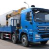 Xcmg 31 Tons Tow Truck With Crane