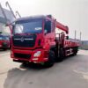 Dongfeng Liuqi 12 Тон рускавы бум крана