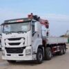 Isuzu 20 Ton Knuckle Boom Crane