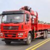 Shacman 12 တန်ထရပ် Telescopic Crane