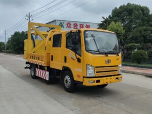 Faw Tiger Vr Rollback Carrier